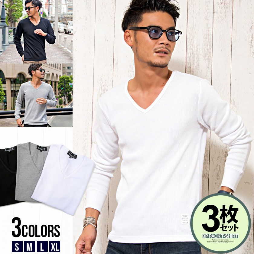 送料無料】CavariA(キャバリア)3Pパック サーマルVネック長袖Tシャツ/3