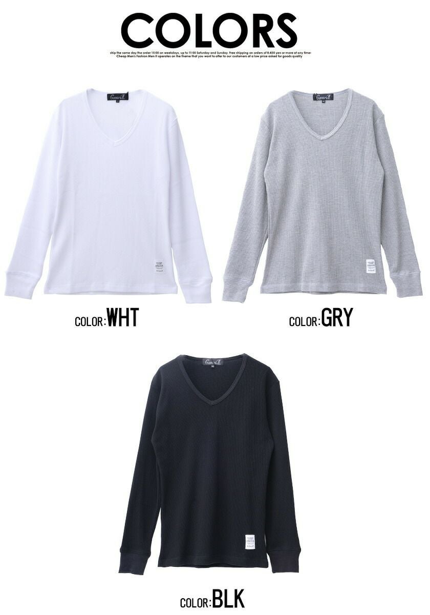 送料無料】CavariA(キャバリア)3Pパック サーマルVネック長袖Tシャツ/3