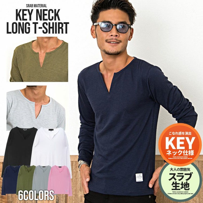  CavariA(キャバリア)スラブ天竺キーネック長袖Tシャツ/全6色