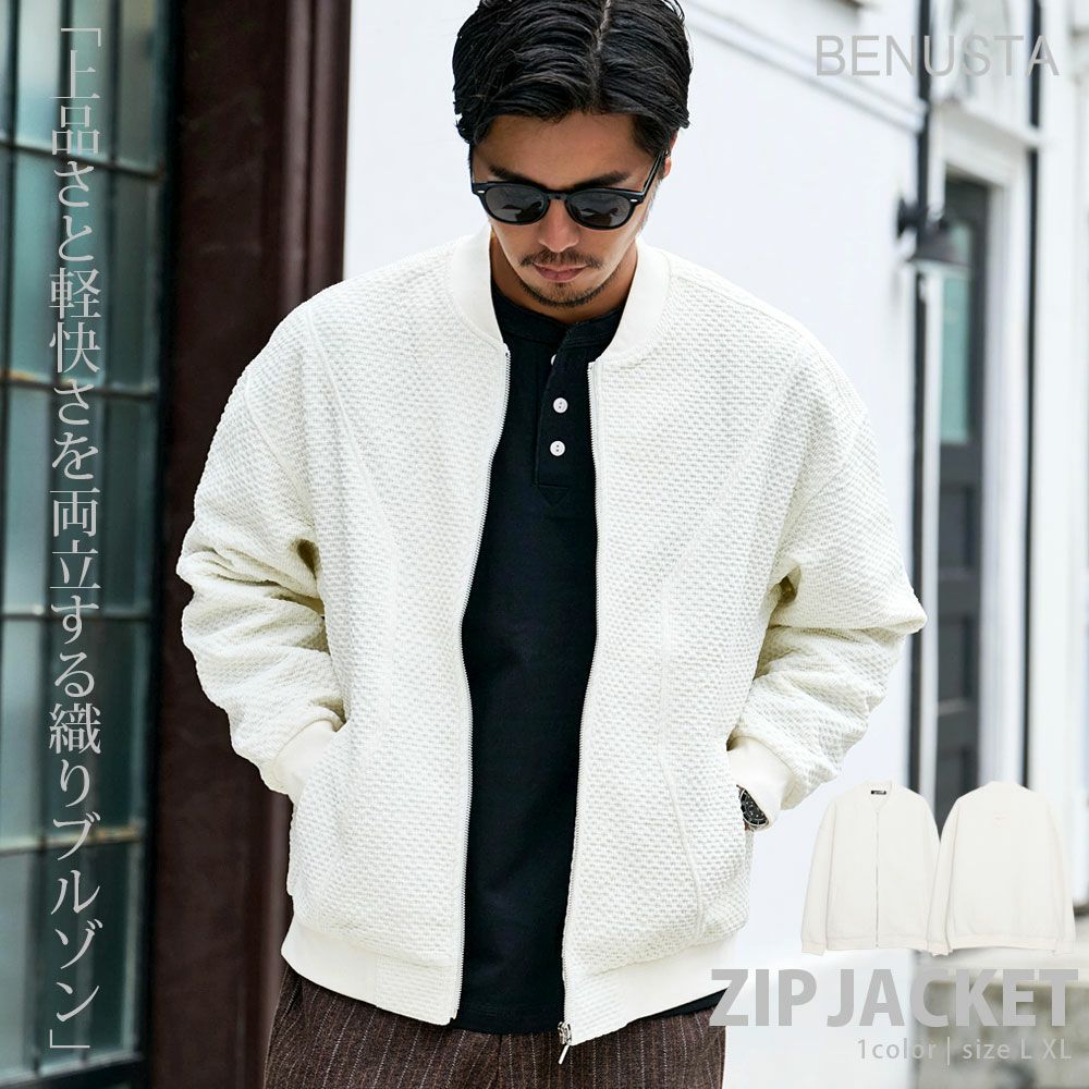 BENUSTA(ベヌスタ)織りブルゾン/全1色