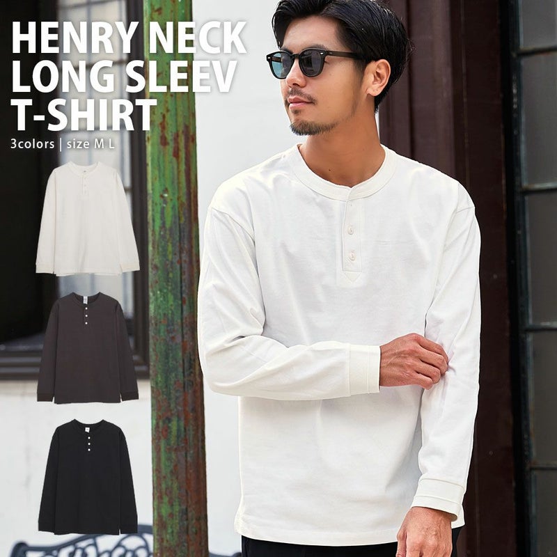 Bitter select(ビターセレクト)ヘンリーネック長袖Tシャツ/全5色