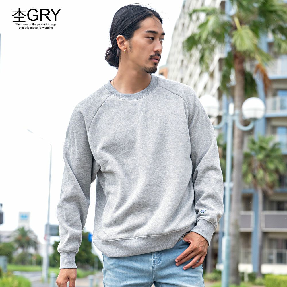 DISCUS(ディスカス)裏ボア長袖トレーナー/全8色