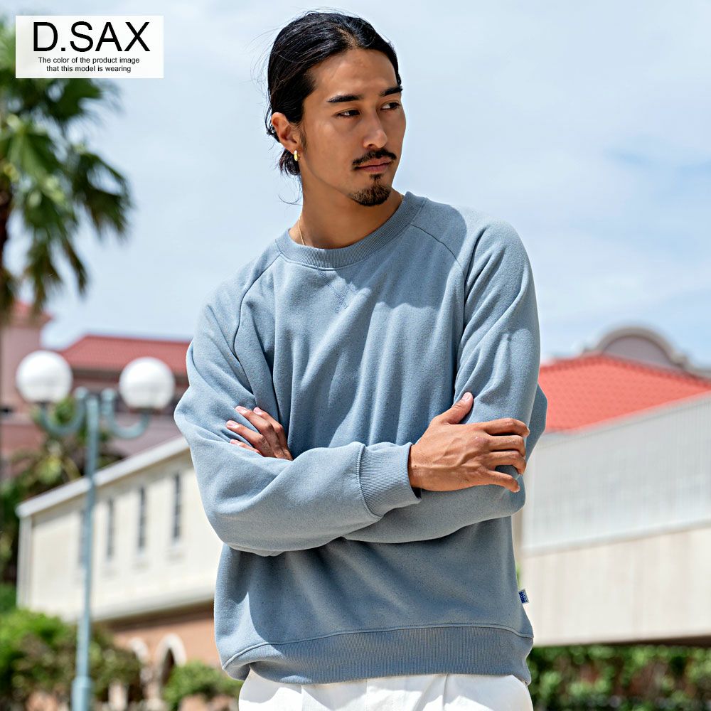 DISCUS(ディスカス)裏ボア長袖トレーナー/全8色