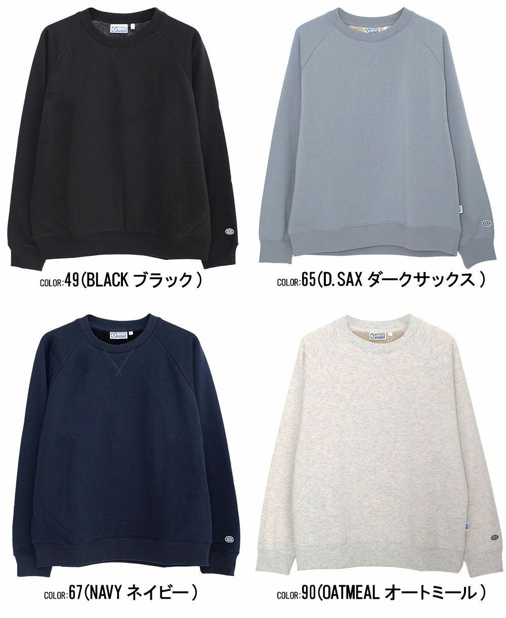 DISCUS(ディスカス)裏ボア長袖トレーナー/全8色