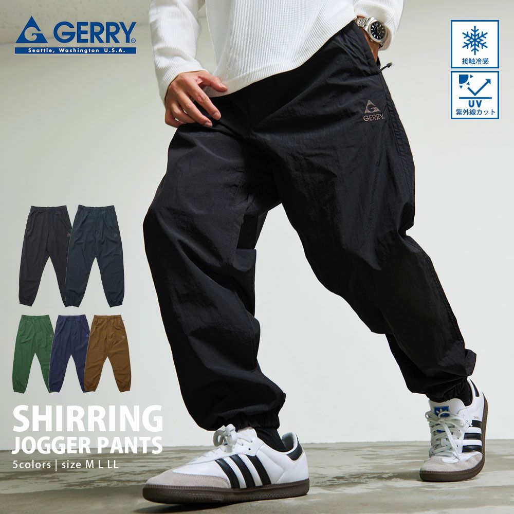 カーゴパンツ | メンズファッション通販サイト《公式》BITTER STORE