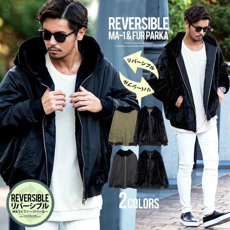 CavariA(キャバリア)MA-1×ファーパーカーリバーシブル/全2色