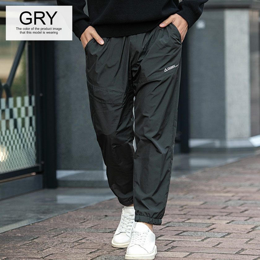 GERRY(ジェリー)ポリストレッチ撥水防風裏トリコットカーゴジョガー