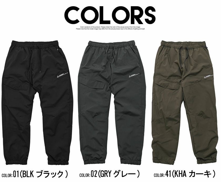 GERRY(ジェリー)ポリストレッチ撥水防風裏トリコットカーゴジョガー