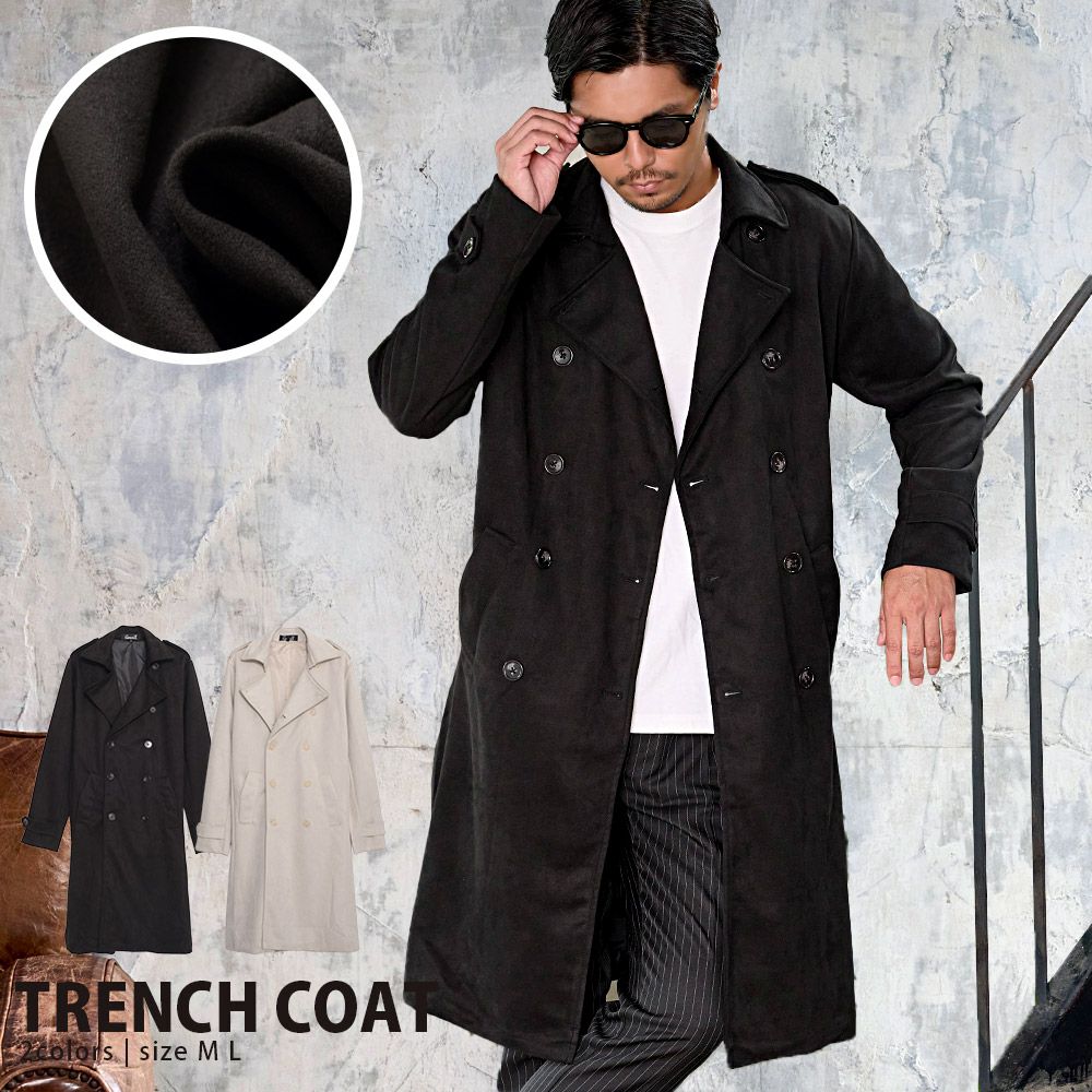 CavariA(キャバリア)フェイクスウェードトレンチコート/全2色