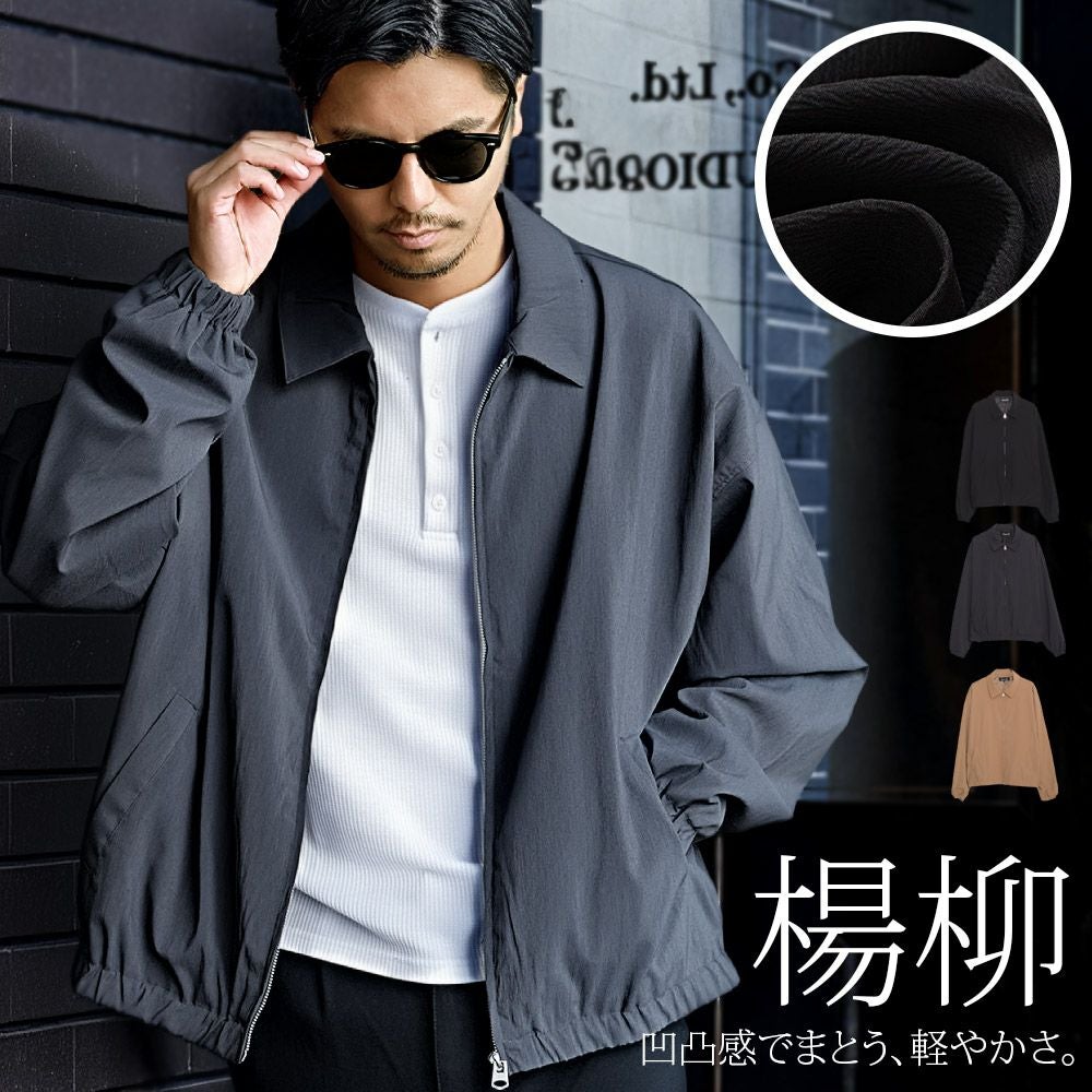 CavariA(キャバリア)楊柳ZIPジャケット/全3色