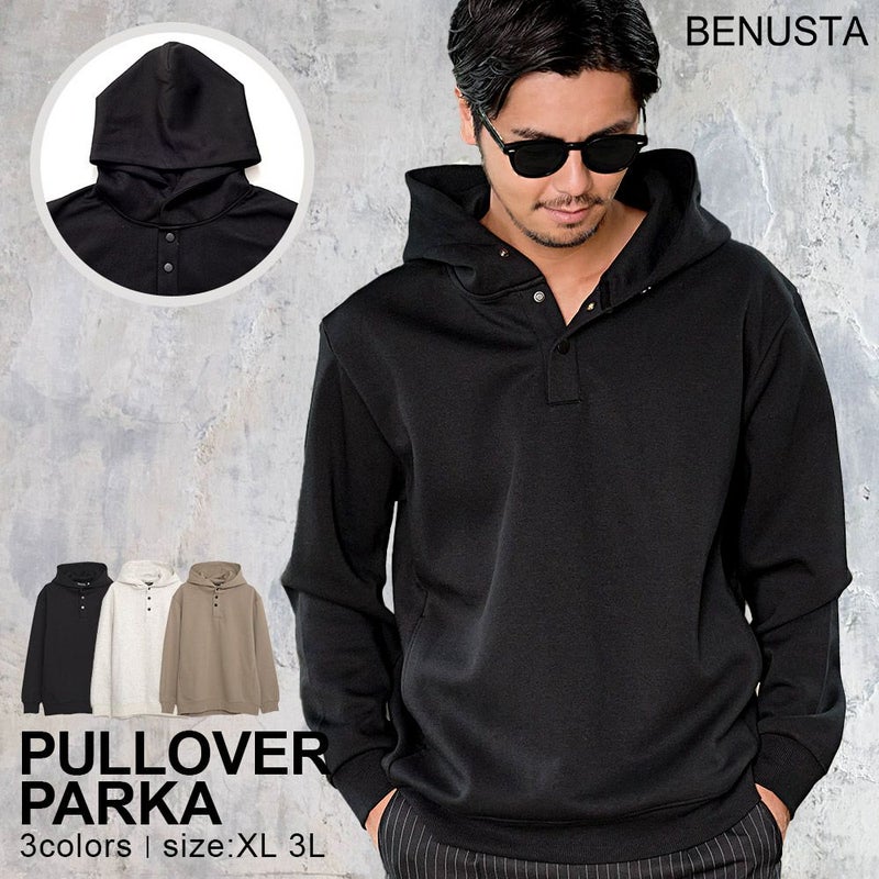 BENUSTA(ベヌスタ)フロントボタンプルオーバーパーカー/全3色