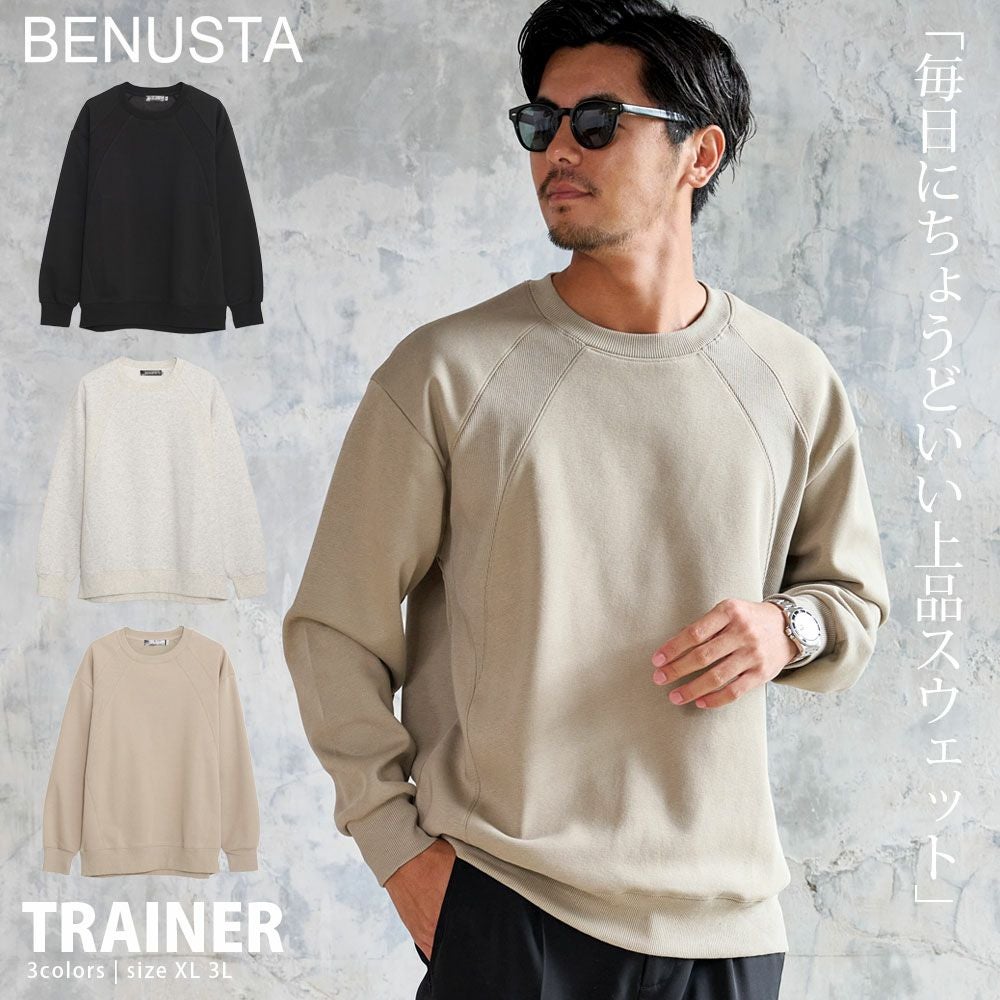 BENUSTA(ベヌスタ)リブ切り替えトレーナー/全3色
