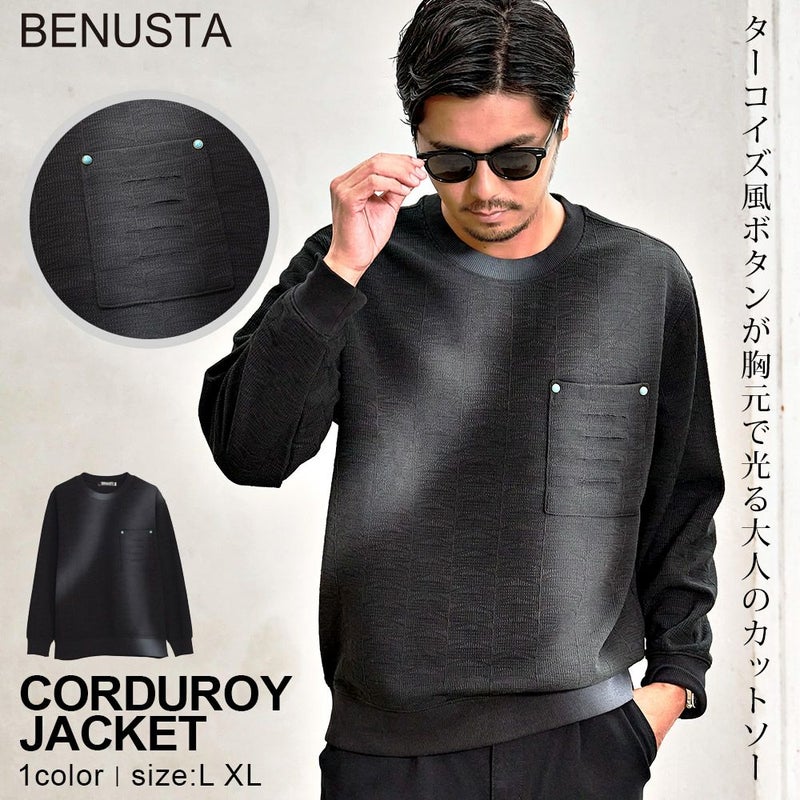 BENUSTA(ベヌスタ)ターコイズ風ボタンポケット付き長袖カットソー/全1色