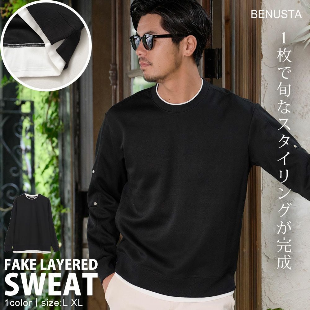 BENUSTA(ベヌスタ)袖デザインフェイクレイヤードトレーナー/全1色
