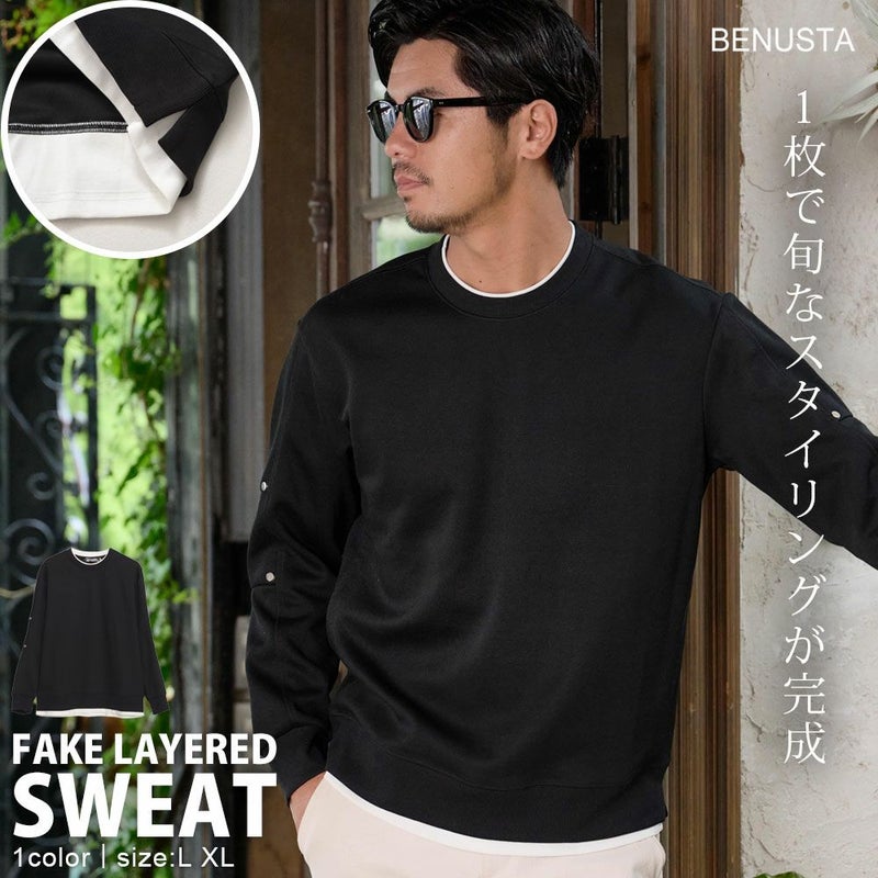 BENUSTA(ベヌスタ)袖デザインフェイクレイヤードトレーナー/全1色