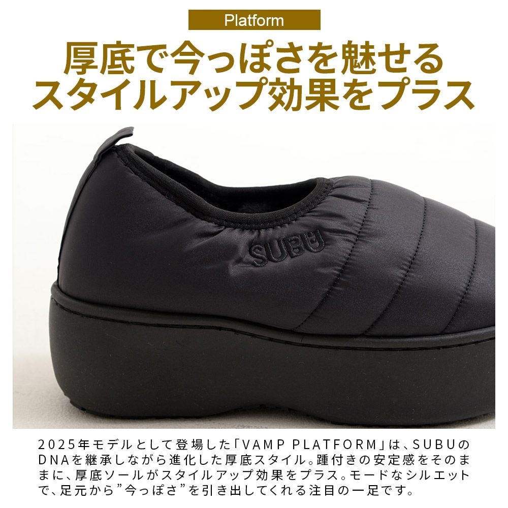 SUBU(スブ)VAMP Platform ダウンサンダル/全3色