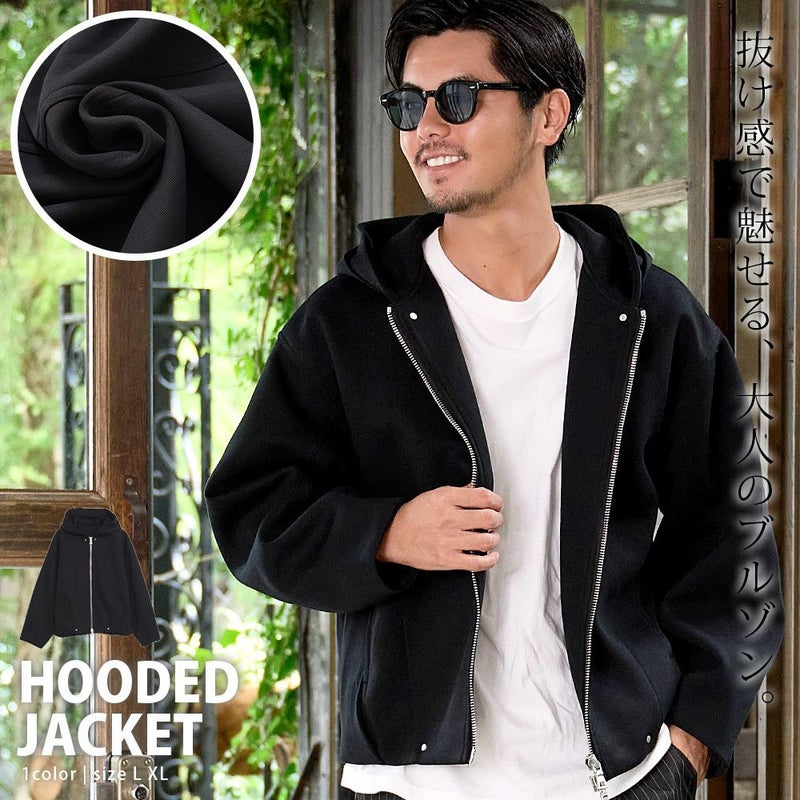 Bitter select(ビターセレクト)フード付きデザインジャケット/全1色