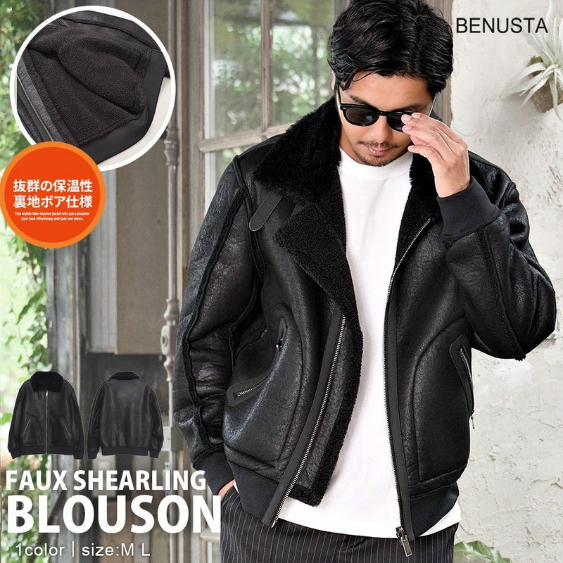 Bitter select(ビターセレクト)襟ベルト付きフェイクムートン裏ボアスタンドブルゾン/全1色