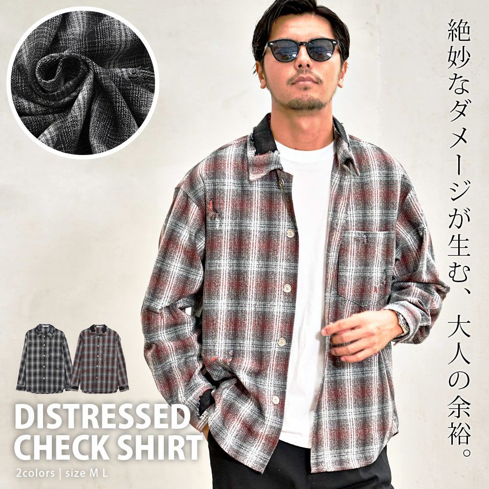  Bitter select(ビターセレクト)襟ダメージチェックシャツ/全2色