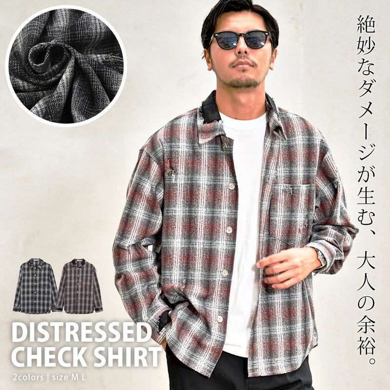  Bitter select(ビターセレクト)襟ダメージチェックシャツ/全2色