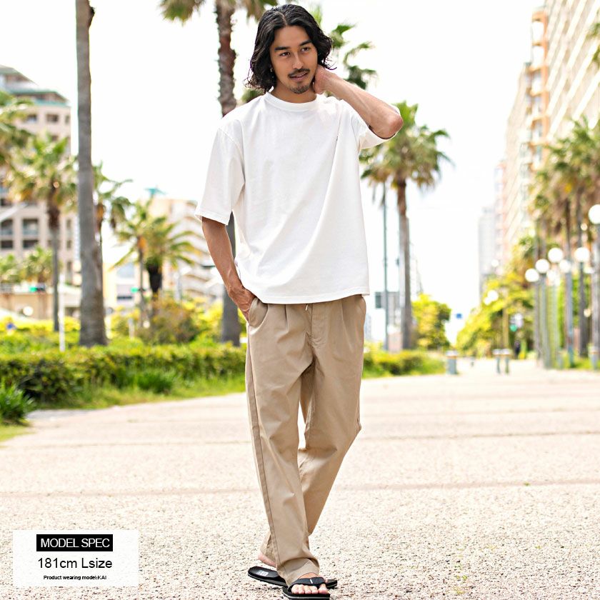 【イエロー】TCツイルテーパードパンツ <LADIES LINE> (LADIES) イージーケアタックテーパードパンツ/le.coeur blanc(ルクールブラン