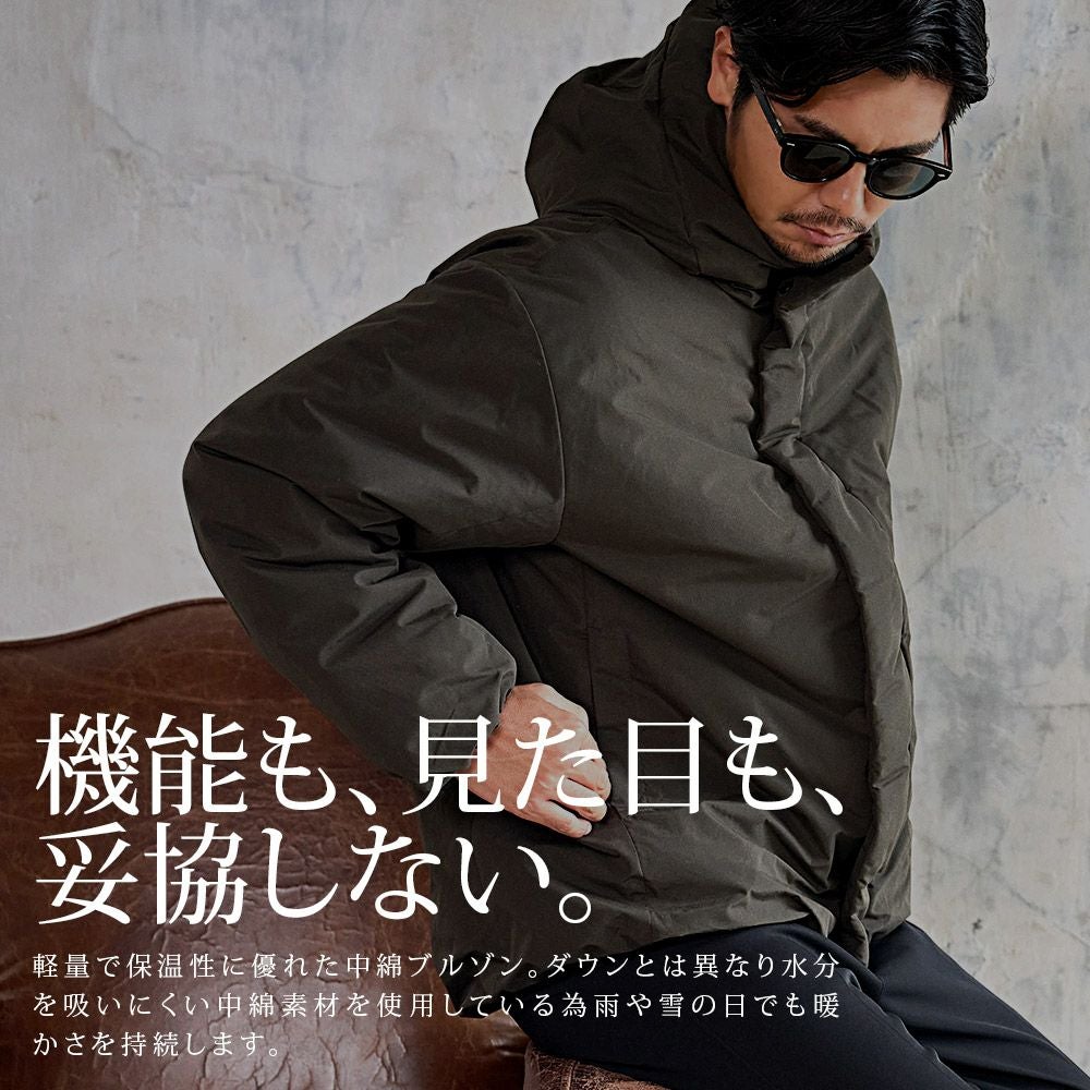 CavariA(キャバリア)撥水加工ポリピーチ中綿防風ジャケット/全2色