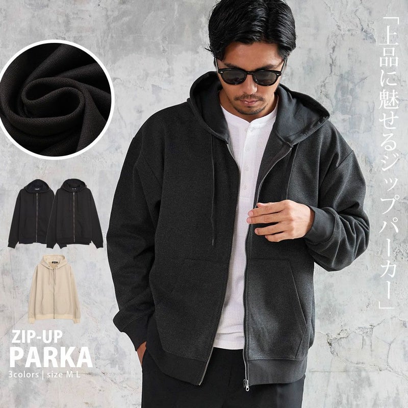 CavariA(キャバリア)ヘリンボンZIPパーカー/全3色