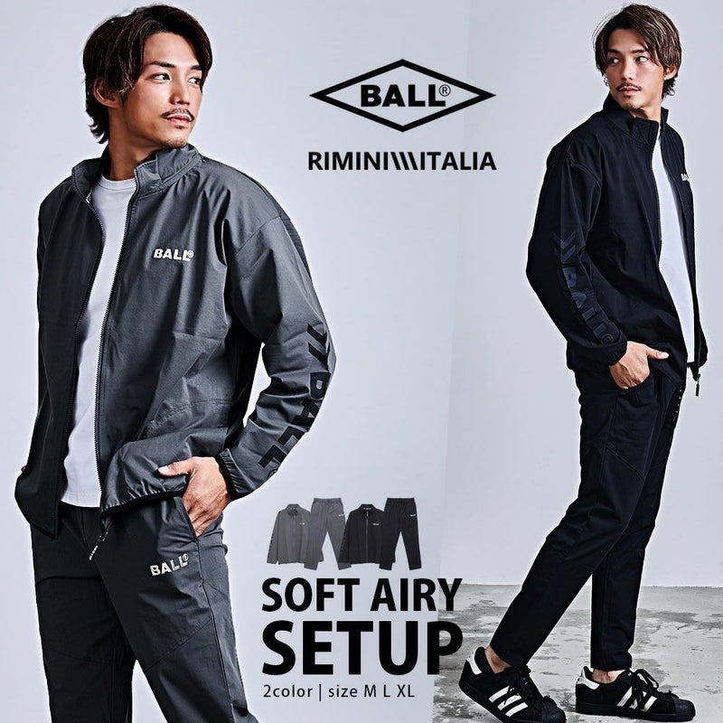 BALL(ボール)ストレッチ天竺セットアップ/全2色