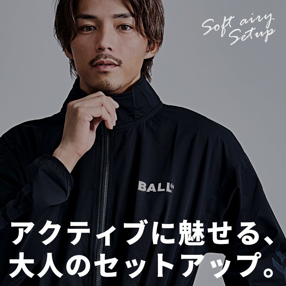 BALL(ボール)ストレッチ天竺セットアップ/全2色