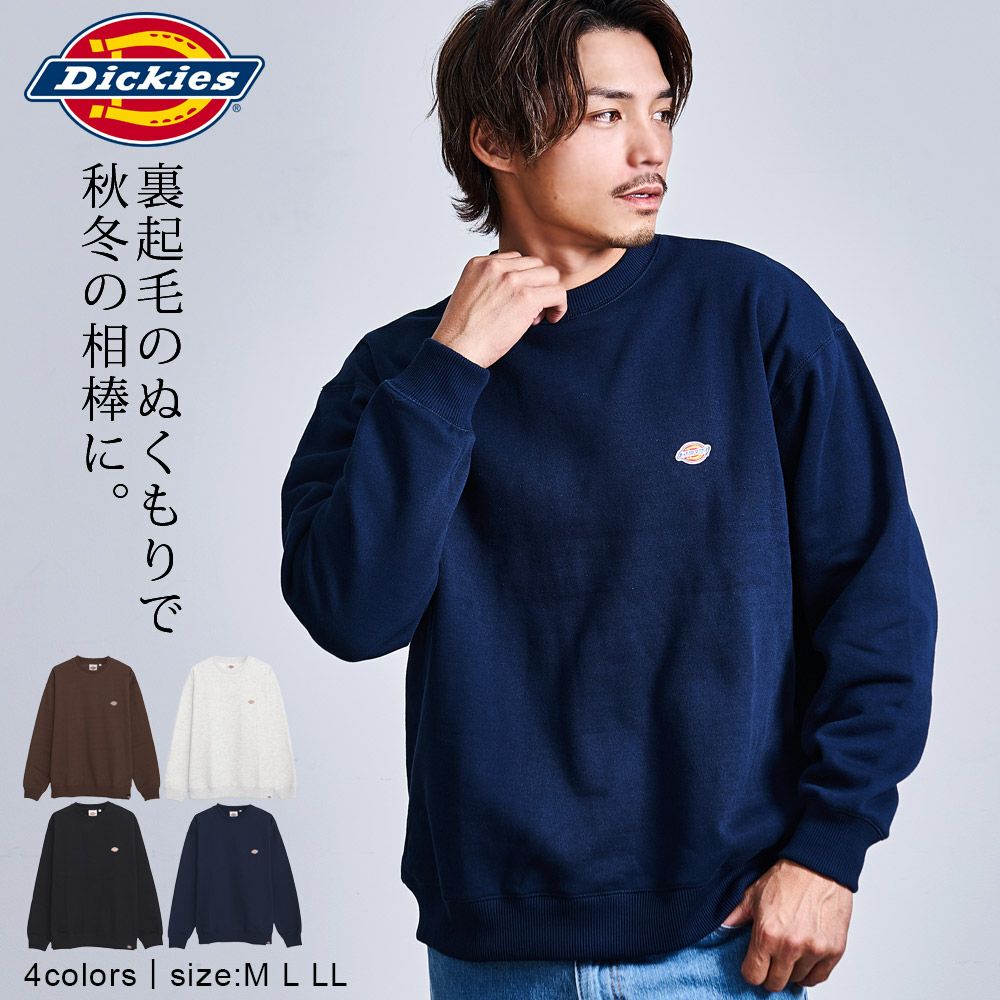 Dickies(ディッキーズ)裏起毛ワッペンクルーネックトレーナー/全4色