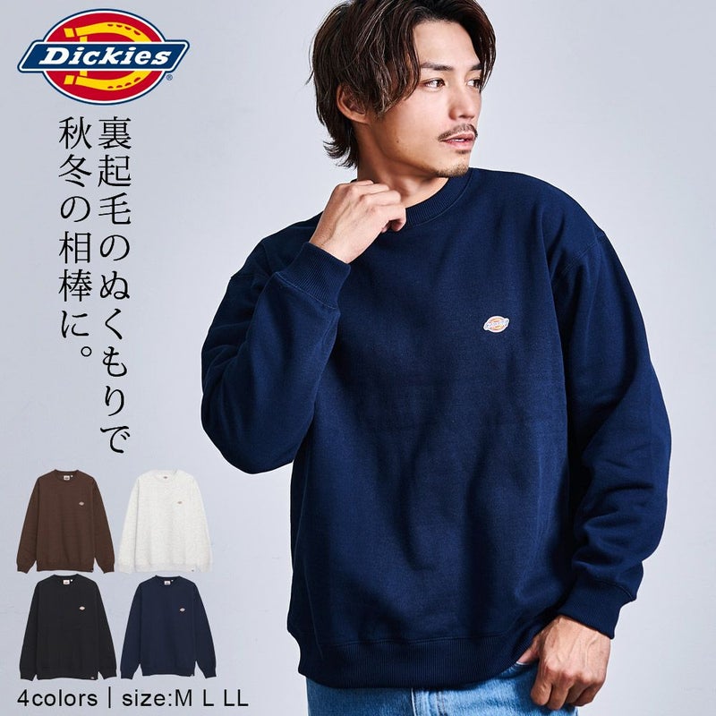 Dickies(ディッキーズ)裏起毛ワッペンクルーネックトレーナー/全4色