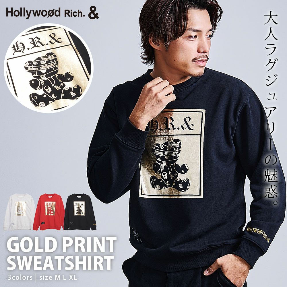 Hollywood rich.&(ハリウッドリッチ)ゴールドベアトレーナー/全3色