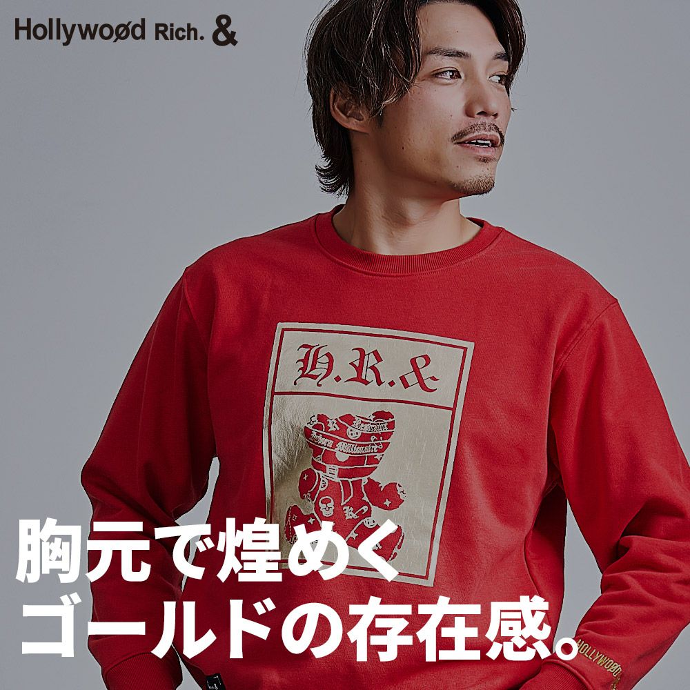 Hollywood rich.&(ハリウッドリッチ)ゴールドベアトレーナー/全3色