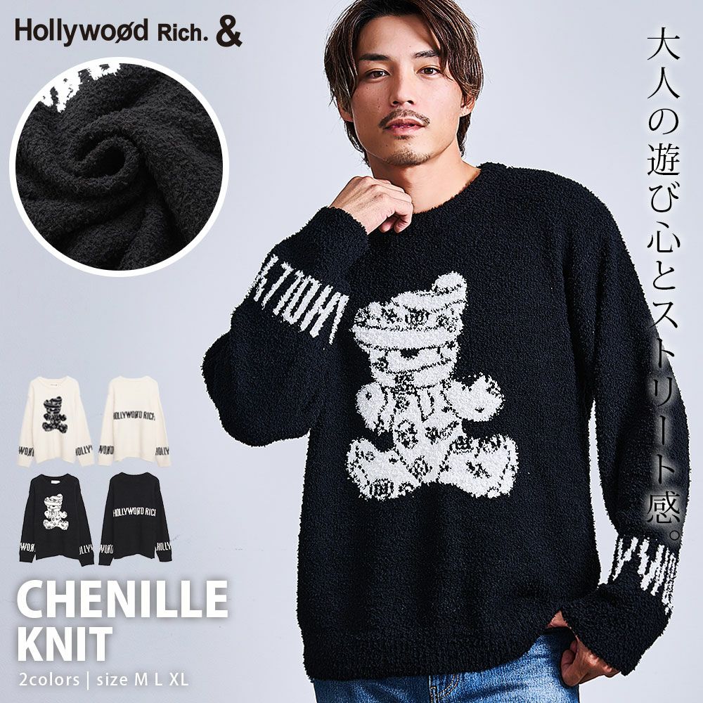 Hollywood rich.&(ハリウッドリッチ)モールジャガードパンクベアクルーニット/全2色