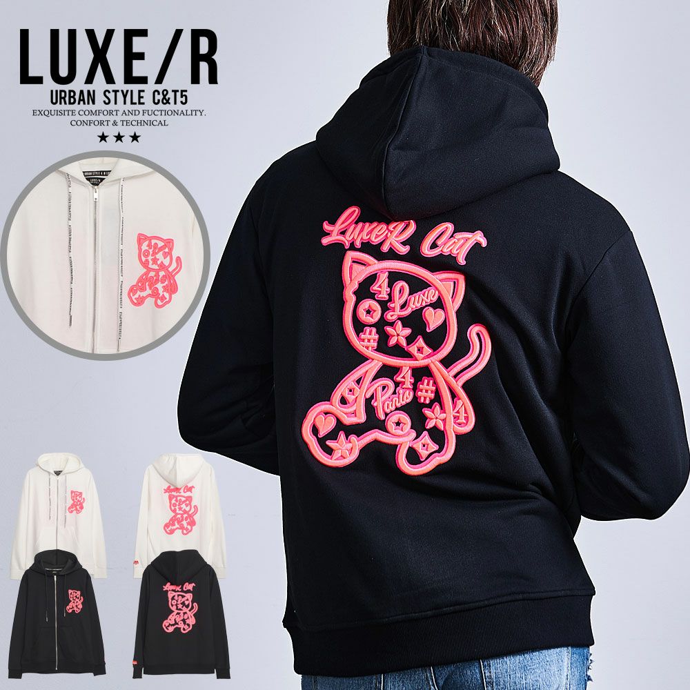 LUXE／R(ラグジュ)ハイメッシュプリントジップパーカー/全2色