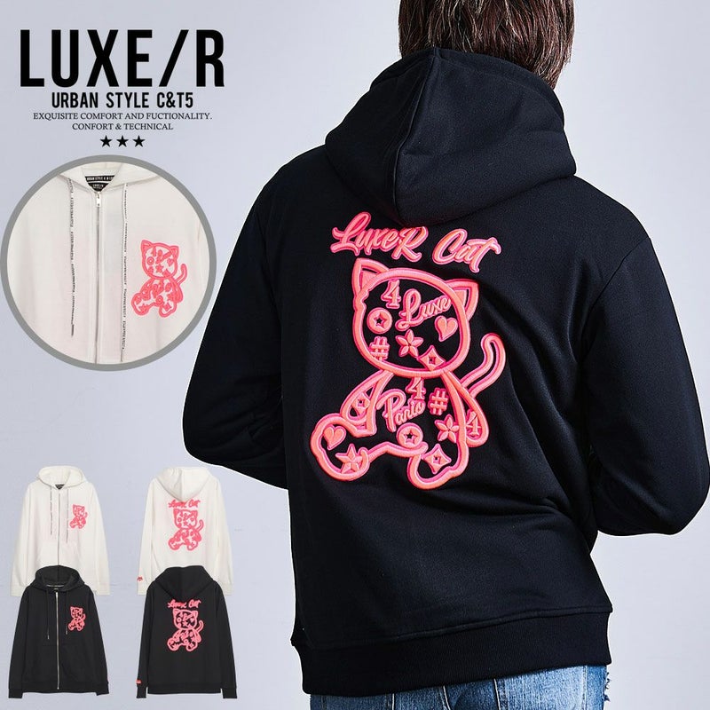 LUXE／R(ラグジュ)ハイメッシュプリントジップパーカー/全2色