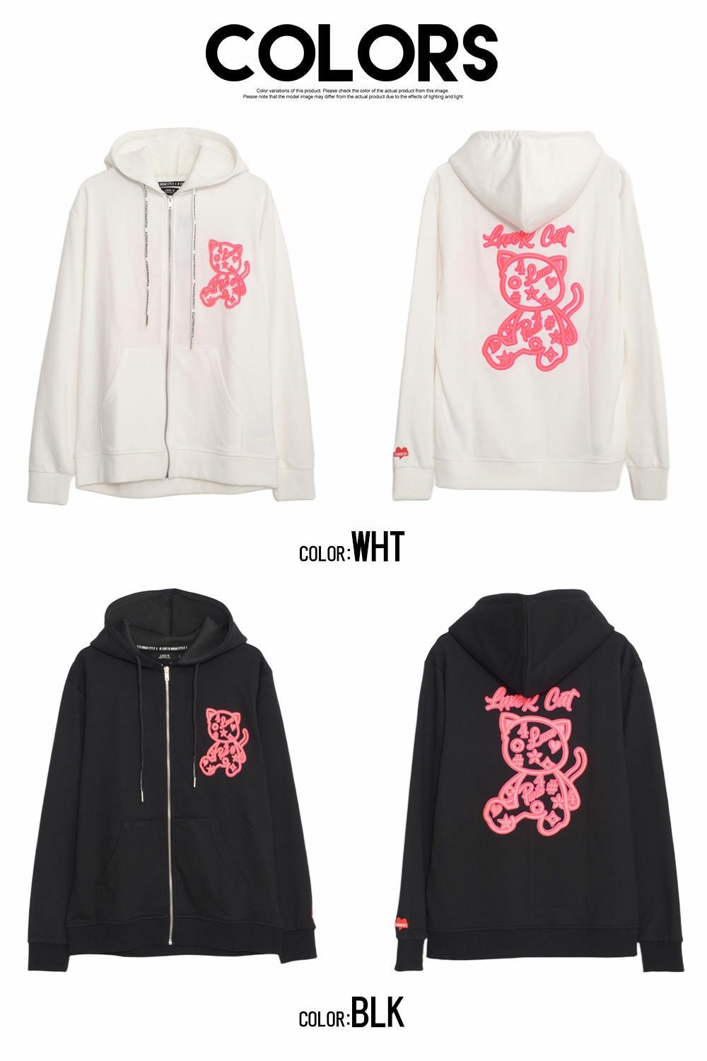 LUXE／R(ラグジュ)ハイメッシュプリントジップパーカー/全2色