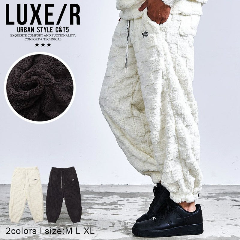  LUXE／R(ラグジュ)ブロックチェックファーパンツ/全2色