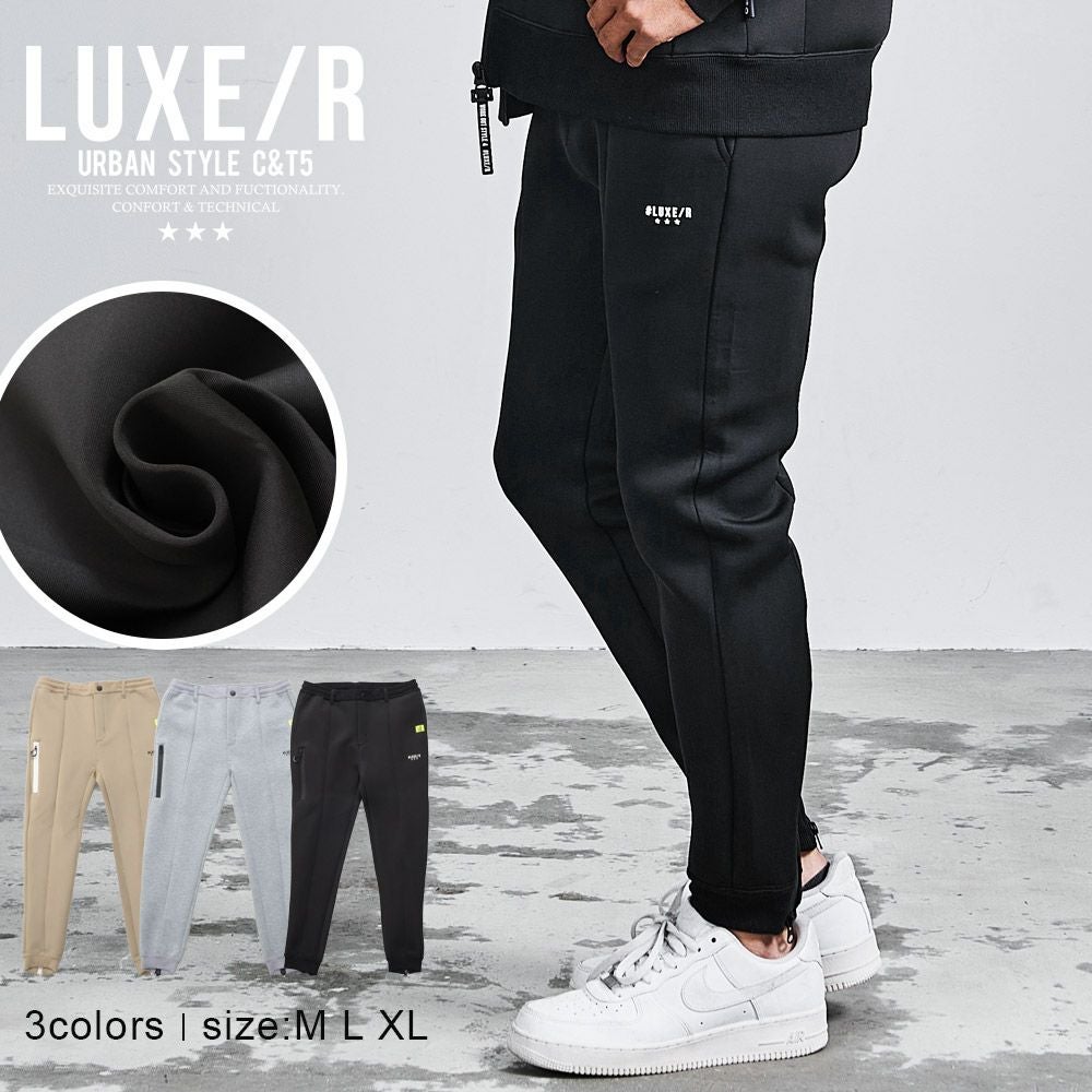 LUXE／R(ラグジュ)スポンジボンディングパンツ/全3色