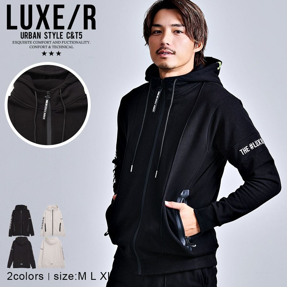 LUXE／R(ラグジュ)ストレッチ裏フリースジップパーカー/全2色