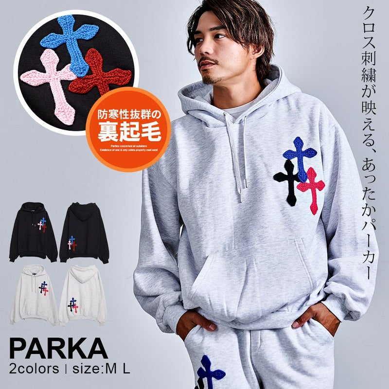 CavariA(キャバリア)極太糸クロス刺繍パーカー/全2色