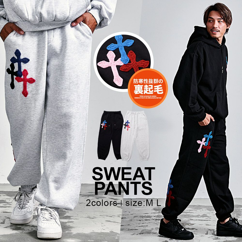 CavariA(キャバリア)極太糸クロス刺繍パンツ/全2色