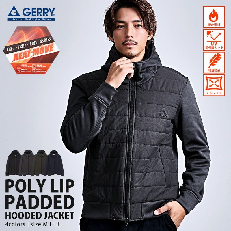 GERRY(ジェリー)ポリリップ中綿フードジャケット/全4色