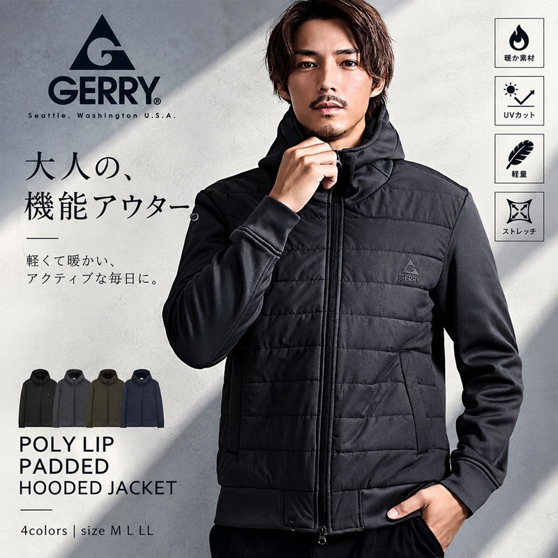 GERRY(ジェリー)ポリリップ中綿フードジャケット/全4色
