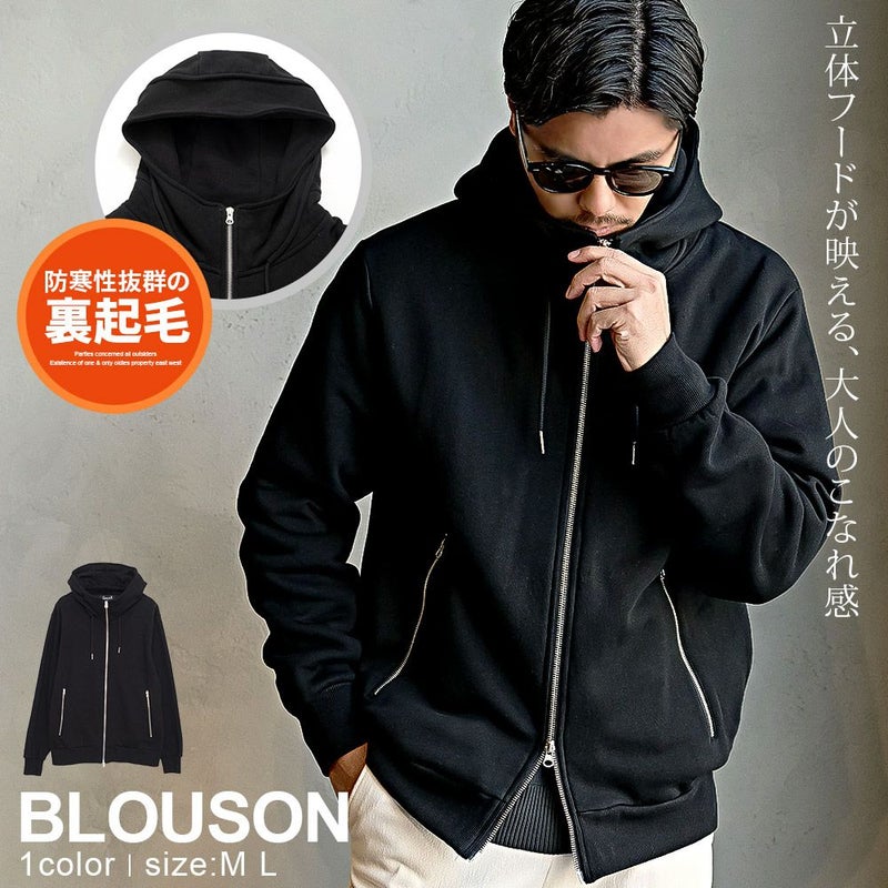 CavariA(キャバリア)ボリュームフードZIPブルゾン/全1色