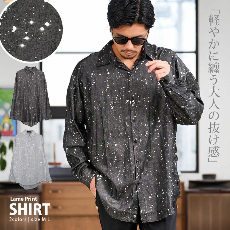 CavariA(キャバリア)ラメプリントBIGシルエットシャツ/全2色