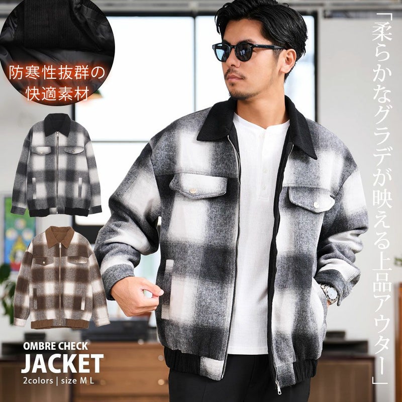  CavariA(キャバリア)オンブレチェック襟コールJKT/全2色