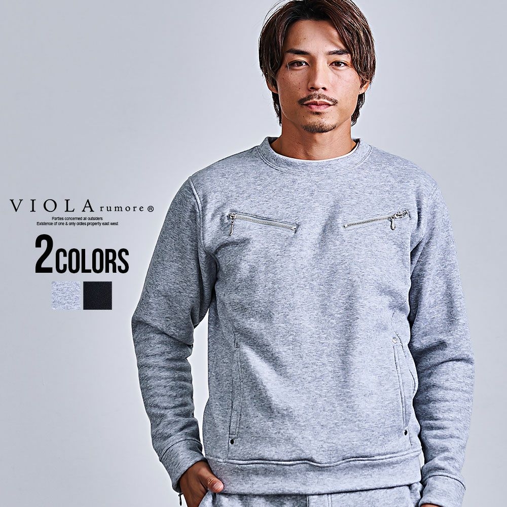 VIOLA(ヴィオラ)フリース起毛ZIPトレーナー/全2色 