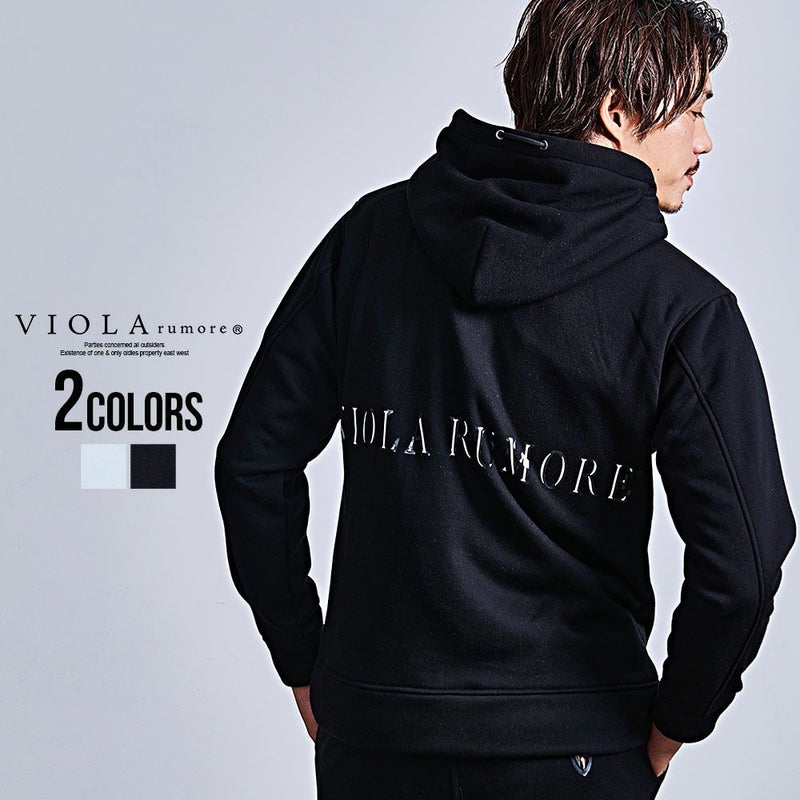 VIOLA(ヴィオラ)フリース起毛スピンドルパーカー/全2色