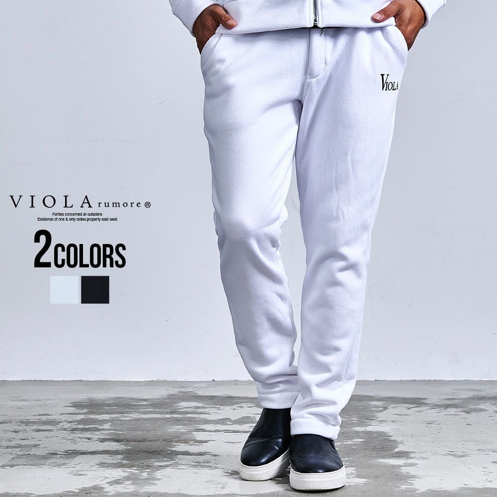 【送料無料】VIOLA(ヴィオラ)フリース起毛パンツ/全2色